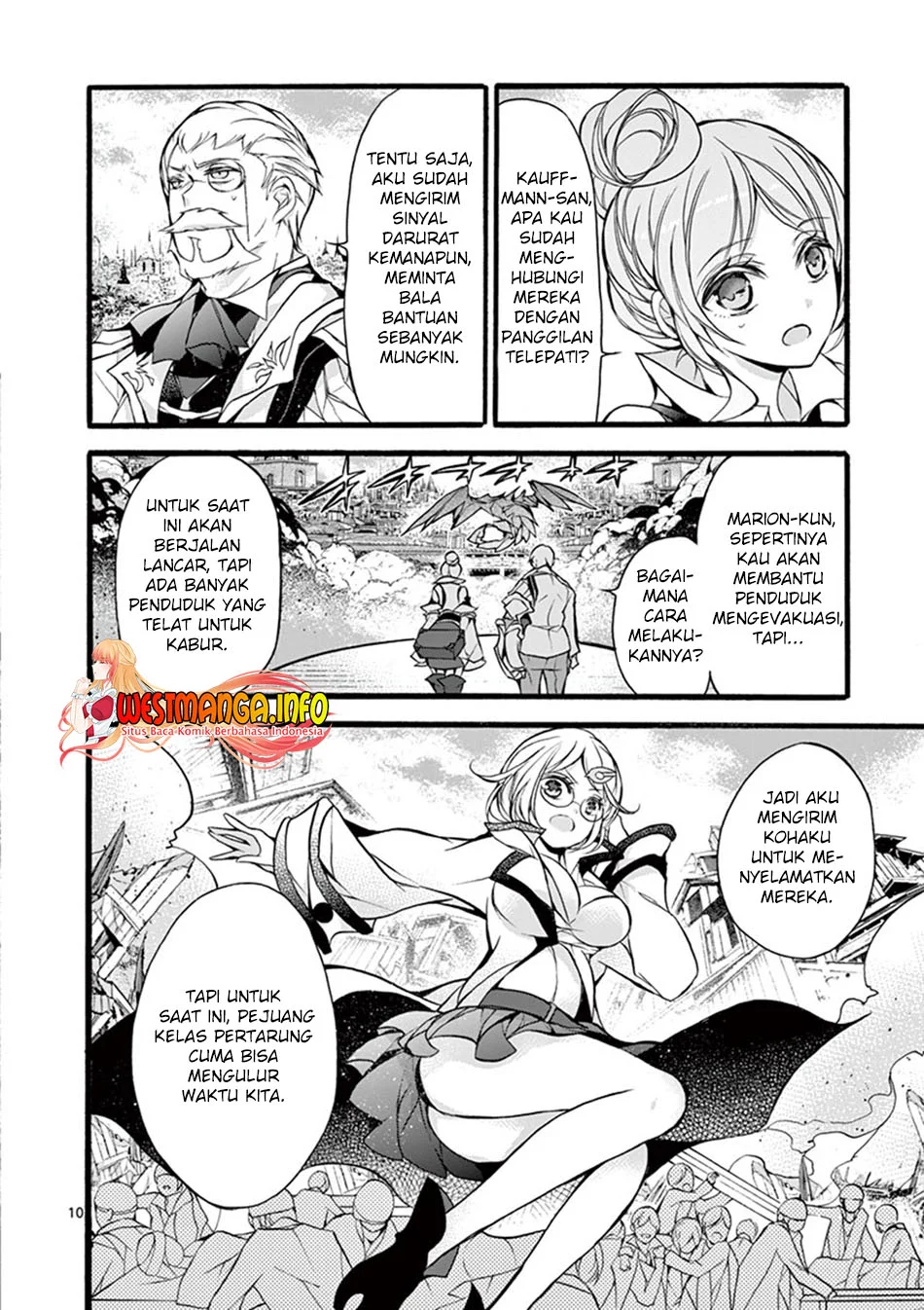 Saikyou Shoku (Ryukishi) Kara Shokyu Shoku (Hakobiya) Ni Nattano Ni Naze Ka Yushatachi Kara Tayoraretemasu Chapter 13 Gambar 12