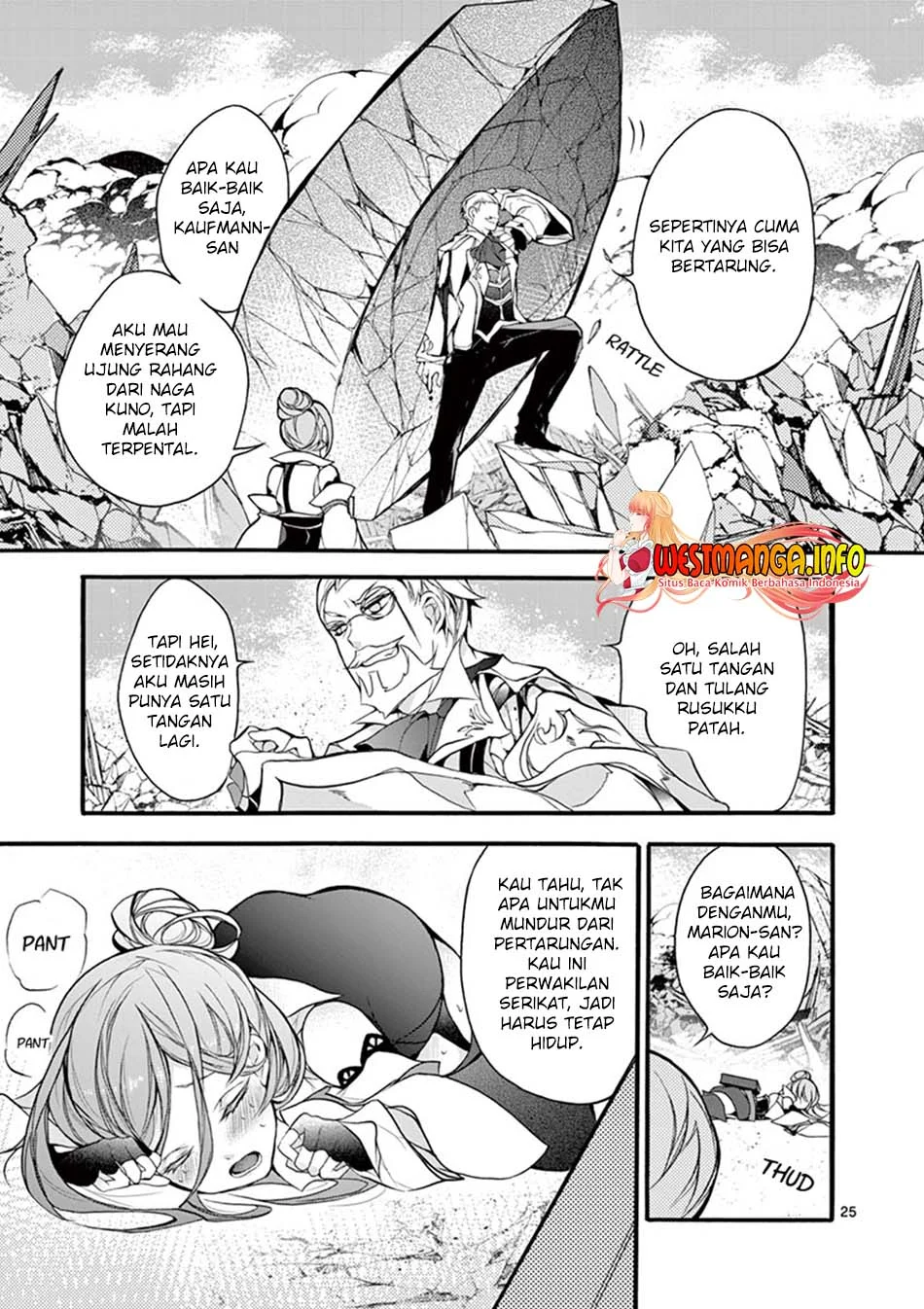 Saikyou Shoku (Ryukishi) Kara Shokyu Shoku (Hakobiya) Ni Nattano Ni Naze Ka Yushatachi Kara Tayoraretemasu Chapter 13 Gambar 26