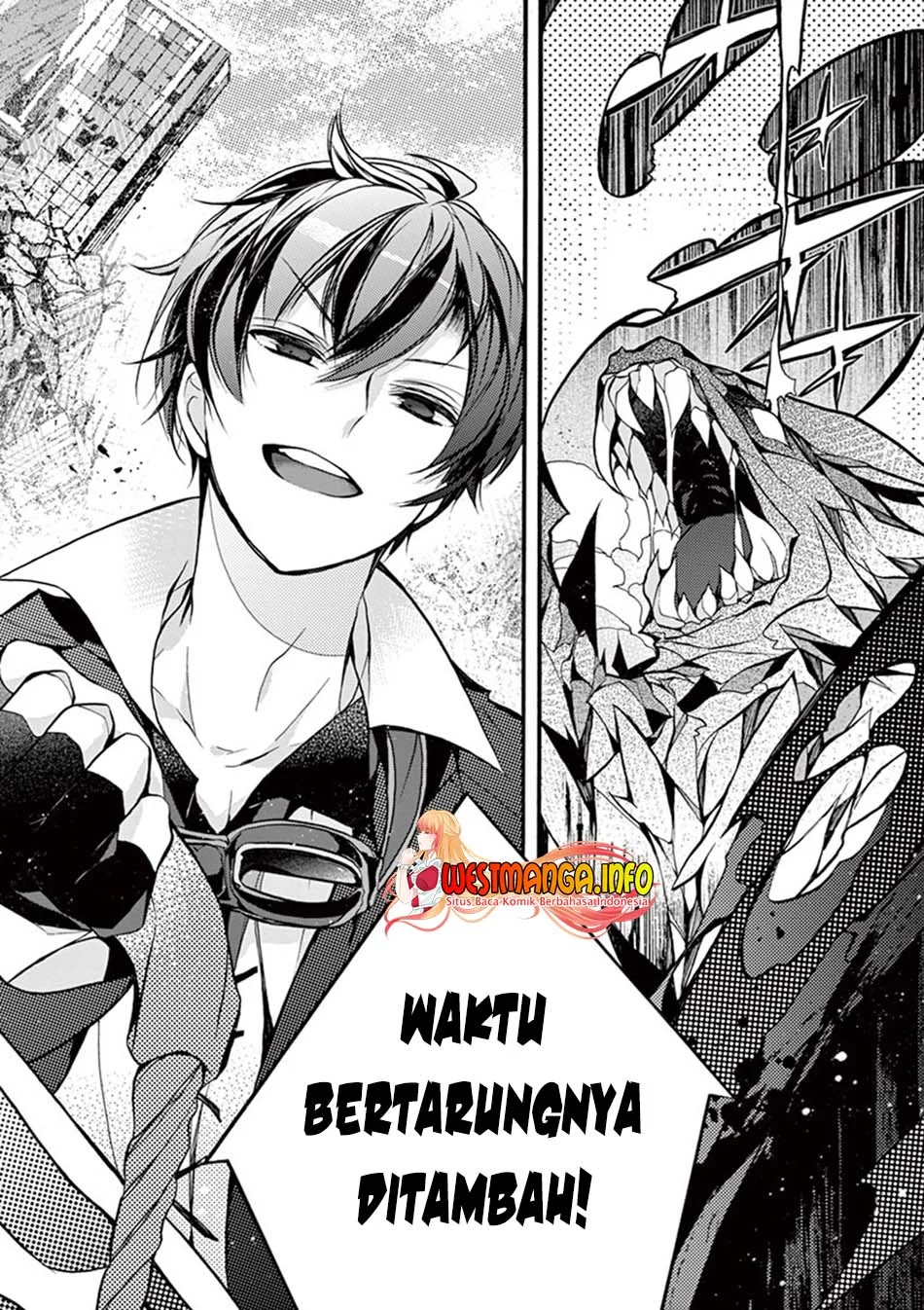 Saikyou Shoku (Ryukishi) Kara Shokyu Shoku (Hakobiya) Ni Nattano Ni Naze Ka Yushatachi Kara Tayoraretemasu Chapter 13 Gambar 36