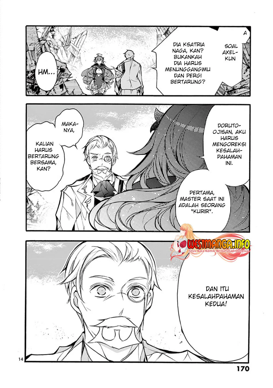 Saikyou Shoku (Ryukishi) Kara Shokyu Shoku (Hakobiya) Ni Nattano Ni Naze Ka Yushatachi Kara Tayoraretemasu Chapter 14 Gambar 18