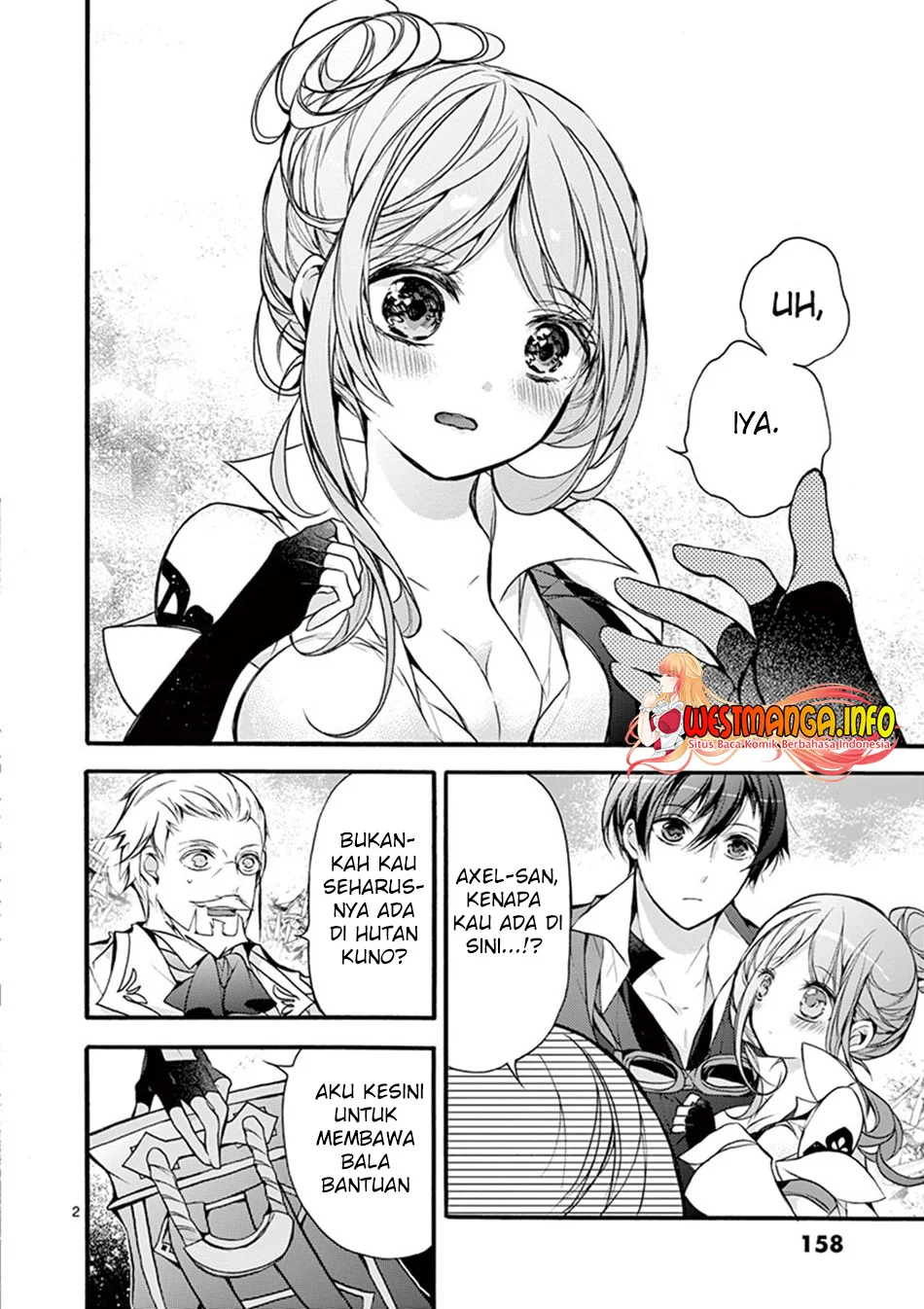 Saikyou Shoku (Ryukishi) Kara Shokyu Shoku (Hakobiya) Ni Nattano Ni Naze Ka Yushatachi Kara Tayoraretemasu Chapter 14 Gambar 6