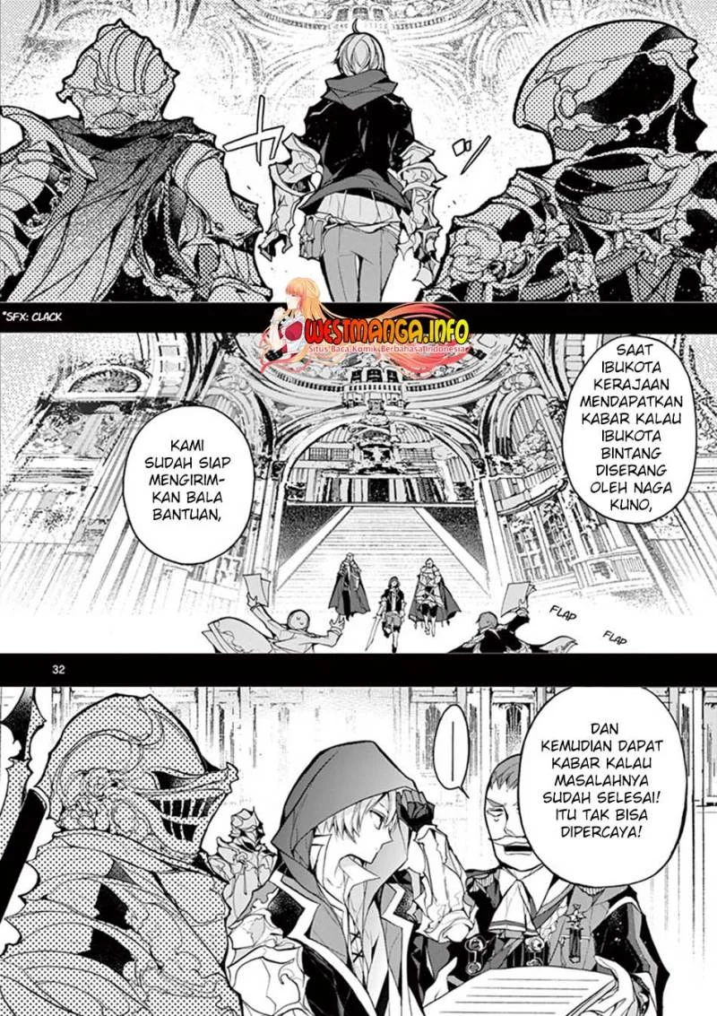 Saikyou Shoku (Ryukishi) Kara Shokyu Shoku (Hakobiya) Ni Nattano Ni Naze Ka Yushatachi Kara Tayoraretemasu Chapter 15 Gambar 35