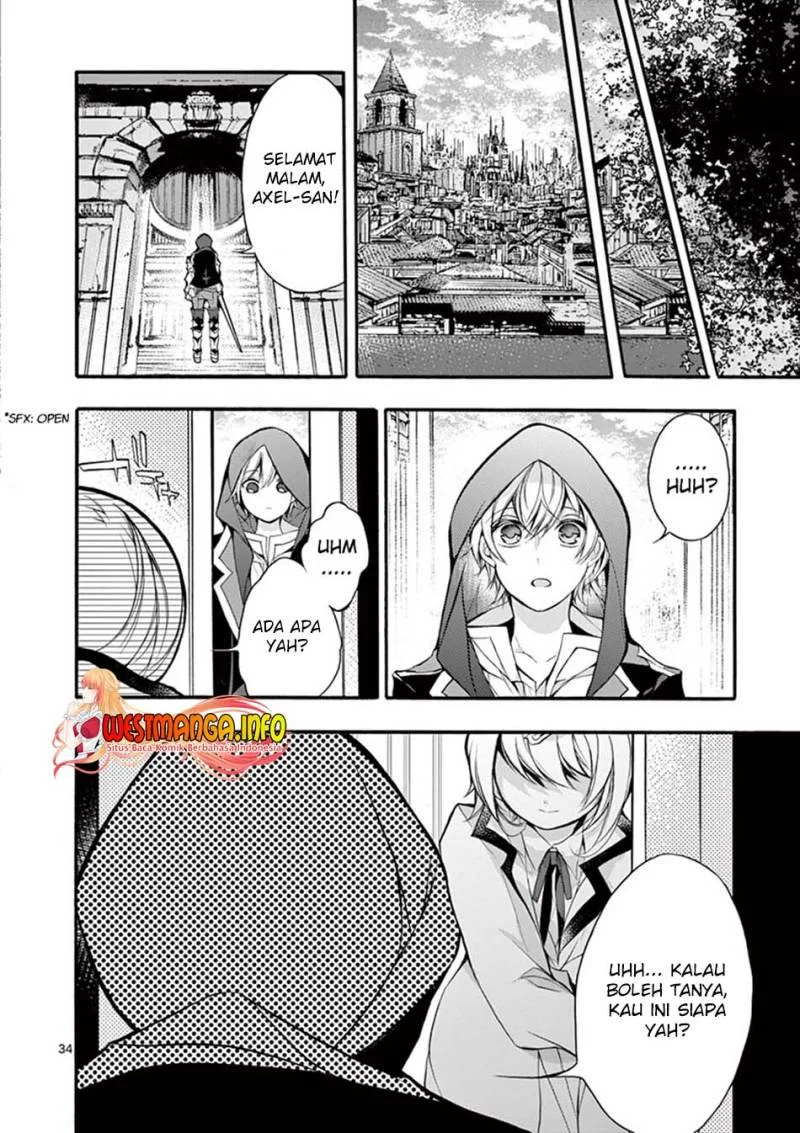 Saikyou Shoku (Ryukishi) Kara Shokyu Shoku (Hakobiya) Ni Nattano Ni Naze Ka Yushatachi Kara Tayoraretemasu Chapter 15 Gambar 37