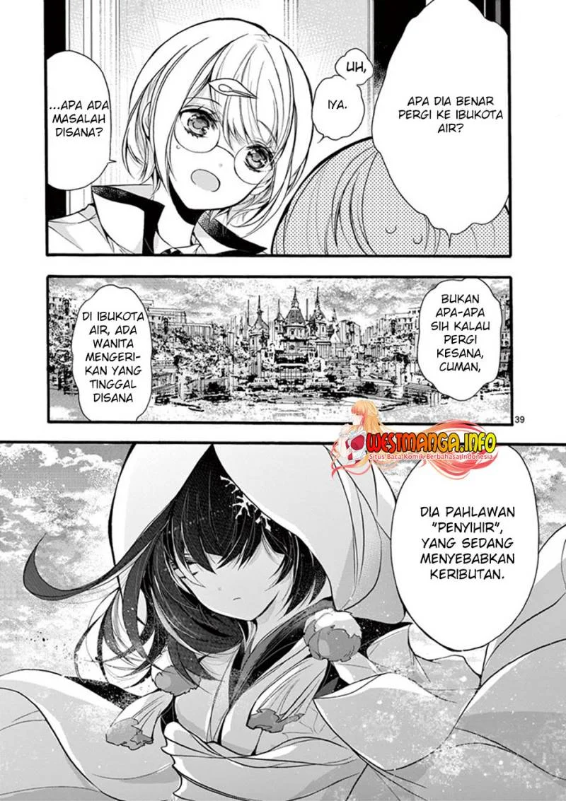 Saikyou Shoku (Ryukishi) Kara Shokyu Shoku (Hakobiya) Ni Nattano Ni Naze Ka Yushatachi Kara Tayoraretemasu Chapter 15 Gambar 42