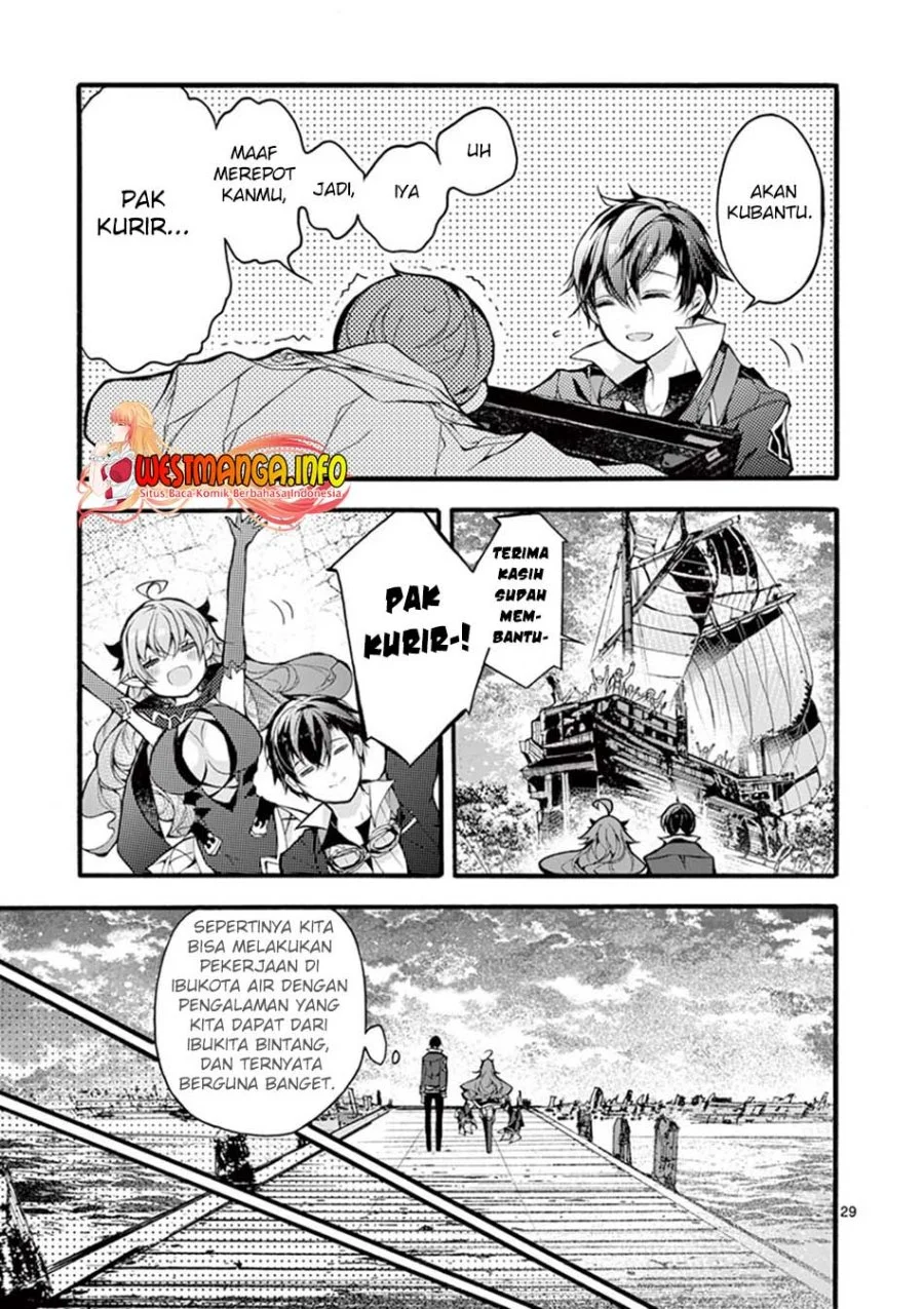 Saikyou Shoku (Ryukishi) Kara Shokyu Shoku (Hakobiya) Ni Nattano Ni Naze Ka Yushatachi Kara Tayoraretemasu Chapter 17 Gambar 30