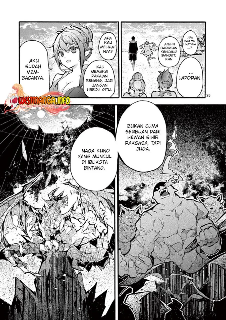 Saikyou Shoku (Ryukishi) Kara Shokyu Shoku (Hakobiya) Ni Nattano Ni Naze Ka Yushatachi Kara Tayoraretemasu Chapter 18 Gambar 24