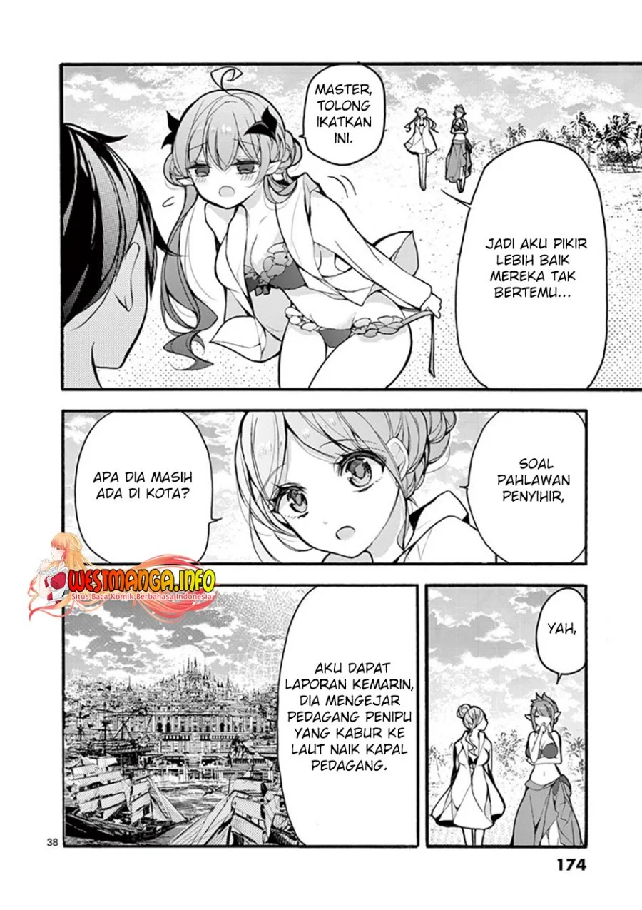 Saikyou Shoku (Ryukishi) Kara Shokyu Shoku (Hakobiya) Ni Nattano Ni Naze Ka Yushatachi Kara Tayoraretemasu Chapter 18 Gambar 37