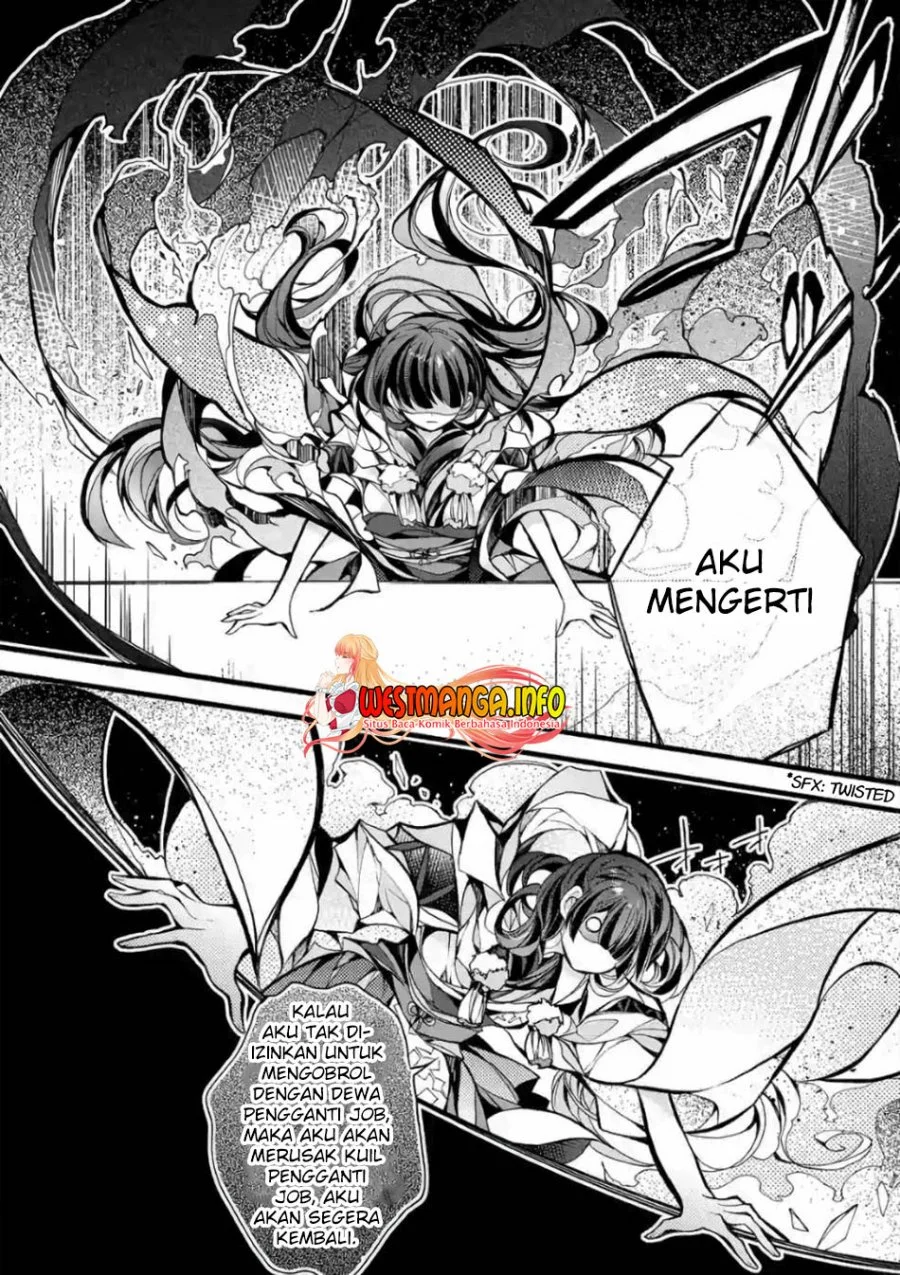 Saikyou Shoku (Ryukishi) Kara Shokyu Shoku (Hakobiya) Ni Nattano Ni Naze Ka Yushatachi Kara Tayoraretemasu Chapter 19 Gambar 27