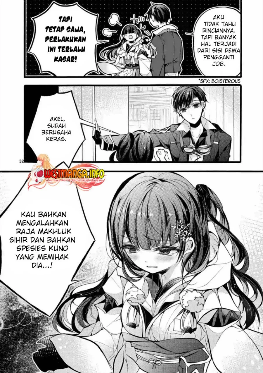 Saikyou Shoku (Ryukishi) Kara Shokyu Shoku (Hakobiya) Ni Nattano Ni Naze Ka Yushatachi Kara Tayoraretemasu Chapter 19 Gambar 29