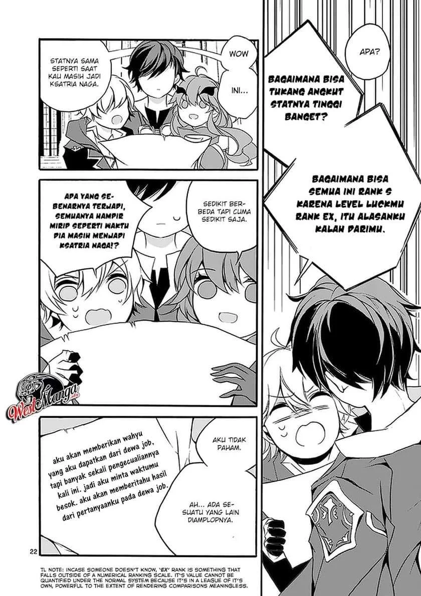 Saikyou Shoku (Ryukishi) Kara Shokyu Shoku (Hakobiya) Ni Nattano Ni Naze Ka Yushatachi Kara Tayoraretemasu Chapter 2 Gambar 24