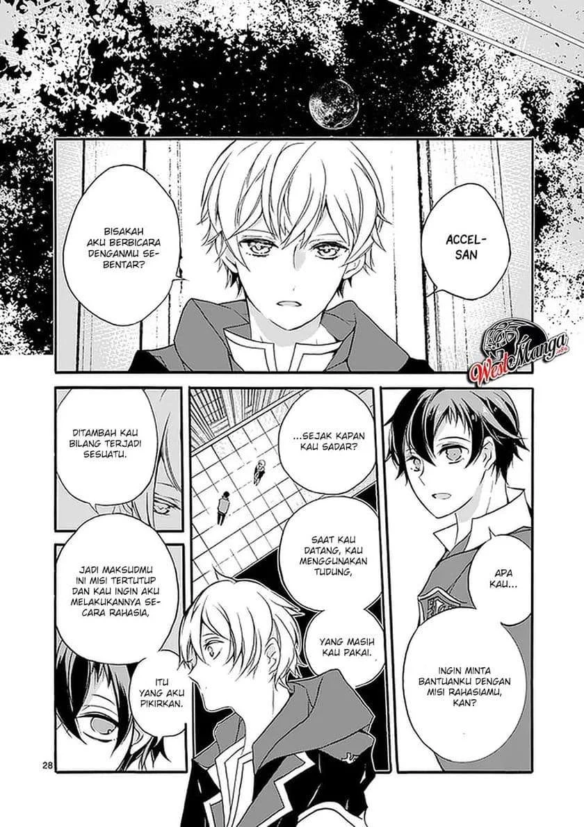 Saikyou Shoku (Ryukishi) Kara Shokyu Shoku (Hakobiya) Ni Nattano Ni Naze Ka Yushatachi Kara Tayoraretemasu Chapter 2 Gambar 30