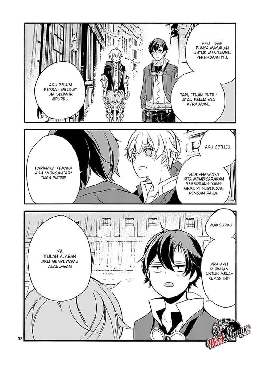 Saikyou Shoku (Ryukishi) Kara Shokyu Shoku (Hakobiya) Ni Nattano Ni Naze Ka Yushatachi Kara Tayoraretemasu Chapter 2 Gambar 33