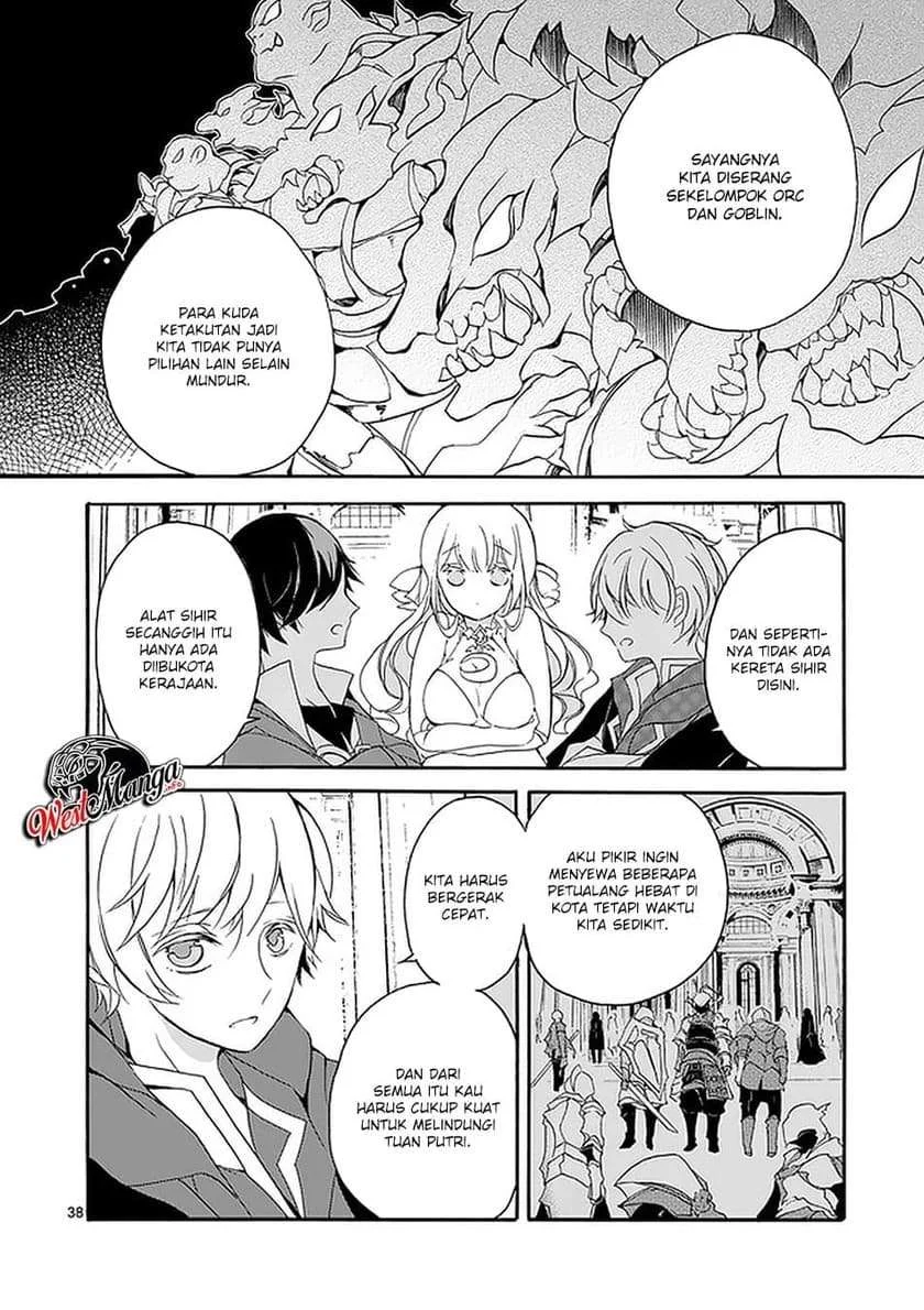 Saikyou Shoku (Ryukishi) Kara Shokyu Shoku (Hakobiya) Ni Nattano Ni Naze Ka Yushatachi Kara Tayoraretemasu Chapter 2 Gambar 39