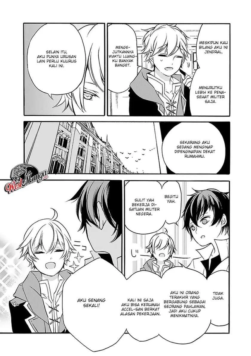 Saikyou Shoku (Ryukishi) Kara Shokyu Shoku (Hakobiya) Ni Nattano Ni Naze Ka Yushatachi Kara Tayoraretemasu Chapter 2 Gambar 6