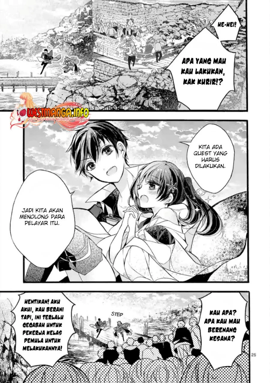 Saikyou Shoku (Ryukishi) Kara Shokyu Shoku (Hakobiya) Ni Nattano Ni Naze Ka Yushatachi Kara Tayoraretemasu Chapter 20 Gambar 27