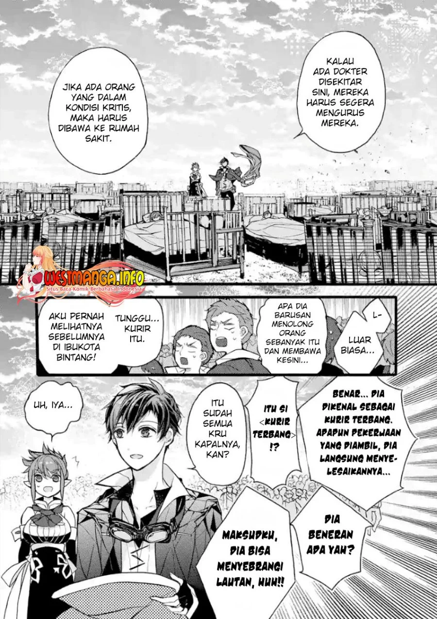 Saikyou Shoku (Ryukishi) Kara Shokyu Shoku (Hakobiya) Ni Nattano Ni Naze Ka Yushatachi Kara Tayoraretemasu Chapter 20 Gambar 59