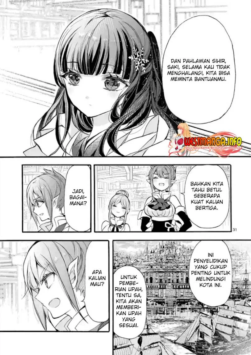 Saikyou Shoku (Ryukishi) Kara Shokyu Shoku (Hakobiya) Ni Nattano Ni Naze Ka Yushatachi Kara Tayoraretemasu Chapter 22 Gambar 33