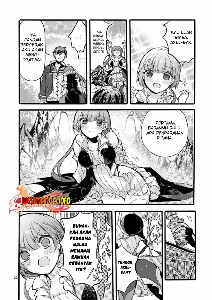Saikyou Shoku (Ryukishi) Kara Shokyu Shoku (Hakobiya) Ni Nattano Ni Naze Ka Yushatachi Kara Tayoraretemasu Chapter 23 Gambar 35