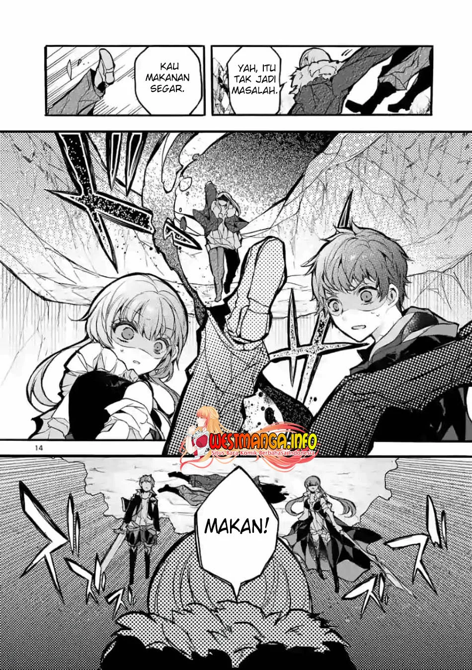 Saikyou Shoku (Ryukishi) Kara Shokyu Shoku (Hakobiya) Ni Nattano Ni Naze Ka Yushatachi Kara Tayoraretemasu Chapter 24 Gambar 17