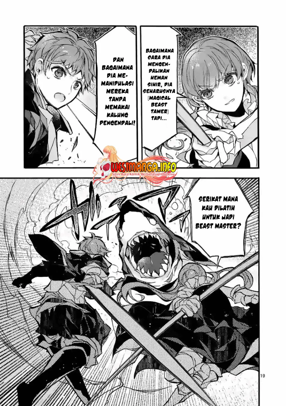 Saikyou Shoku (Ryukishi) Kara Shokyu Shoku (Hakobiya) Ni Nattano Ni Naze Ka Yushatachi Kara Tayoraretemasu Chapter 24 Gambar 22