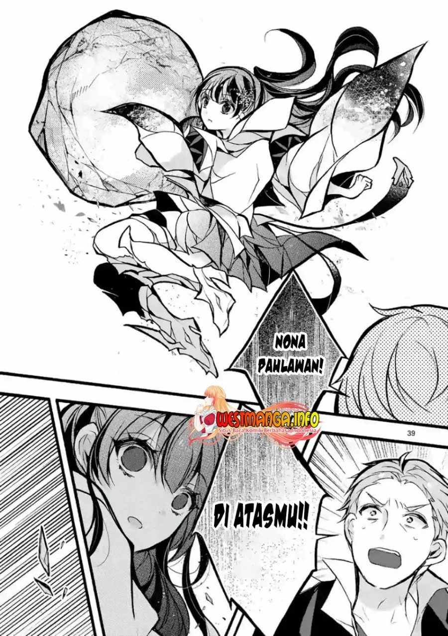 Saikyou Shoku (Ryukishi) Kara Shokyu Shoku (Hakobiya) Ni Nattano Ni Naze Ka Yushatachi Kara Tayoraretemasu Chapter 25 Gambar 40