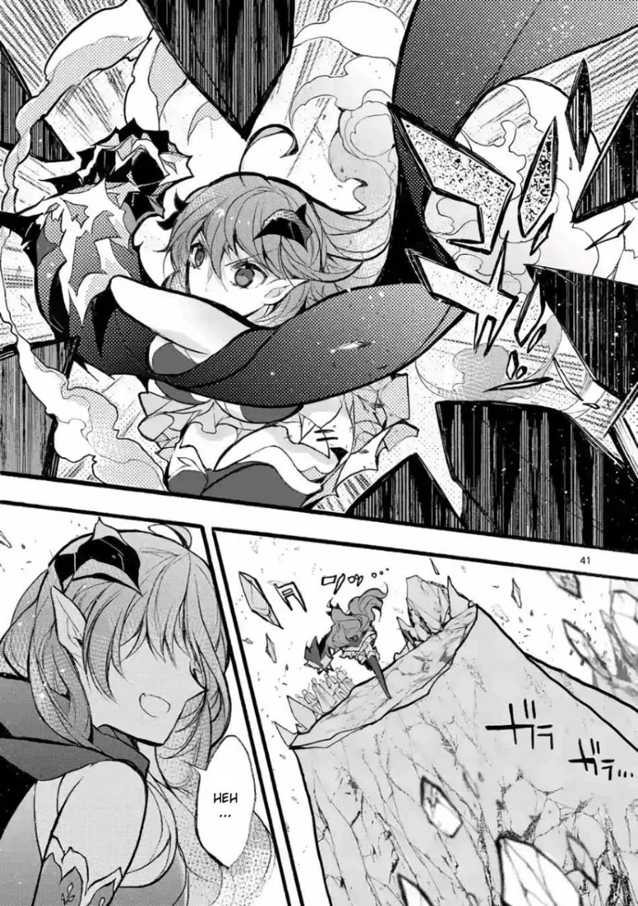 Saikyou Shoku (Ryukishi) Kara Shokyu Shoku (Hakobiya) Ni Nattano Ni Naze Ka Yushatachi Kara Tayoraretemasu Chapter 25 Gambar 42