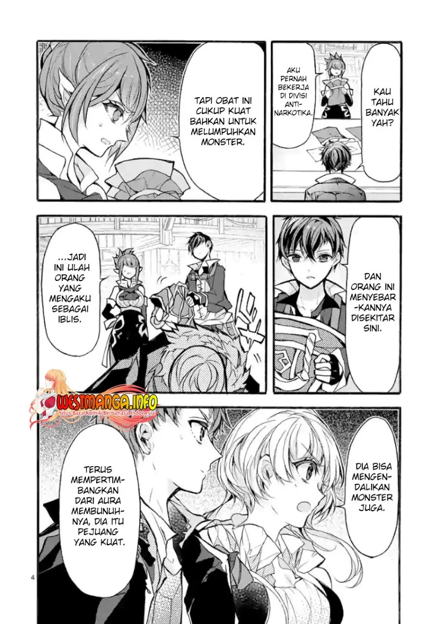 Saikyou Shoku (Ryukishi) Kara Shokyu Shoku (Hakobiya) Ni Nattano Ni Naze Ka Yushatachi Kara Tayoraretemasu Chapter 25 Gambar 7