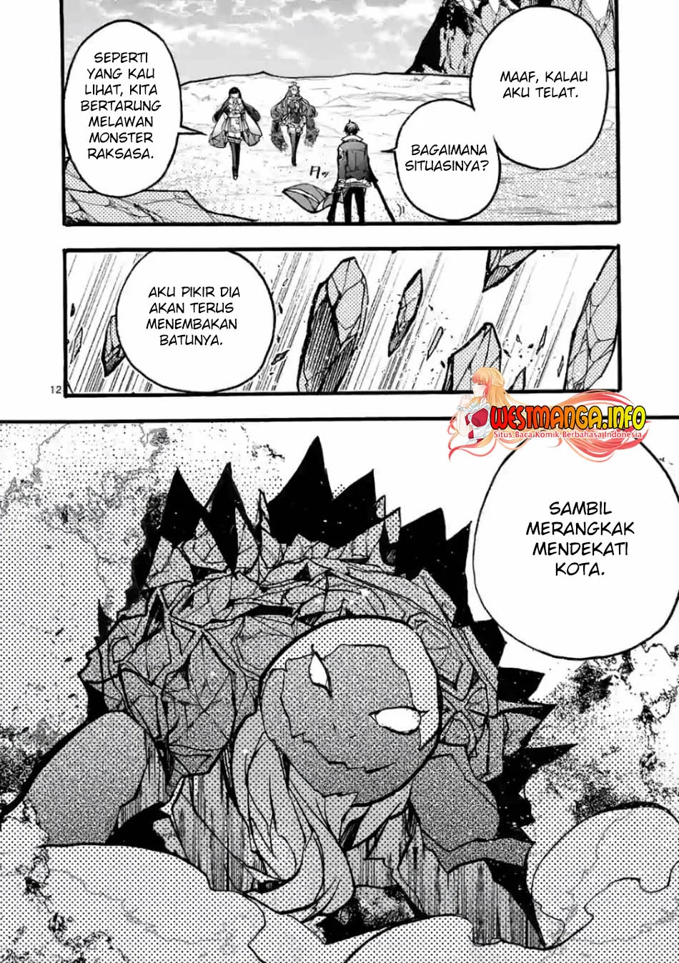 Saikyou Shoku (Ryukishi) Kara Shokyu Shoku (Hakobiya) Ni Nattano Ni Naze Ka Yushatachi Kara Tayoraretemasu Chapter 26 Gambar 14