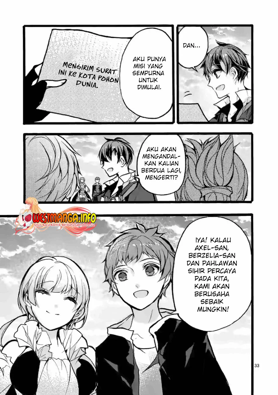 Saikyou Shoku (Ryukishi) Kara Shokyu Shoku (Hakobiya) Ni Nattano Ni Naze Ka Yushatachi Kara Tayoraretemasu Chapter 26 Gambar 33