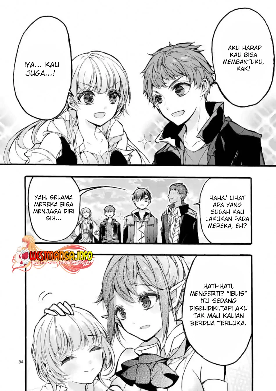 Saikyou Shoku (Ryukishi) Kara Shokyu Shoku (Hakobiya) Ni Nattano Ni Naze Ka Yushatachi Kara Tayoraretemasu Chapter 26 Gambar 34