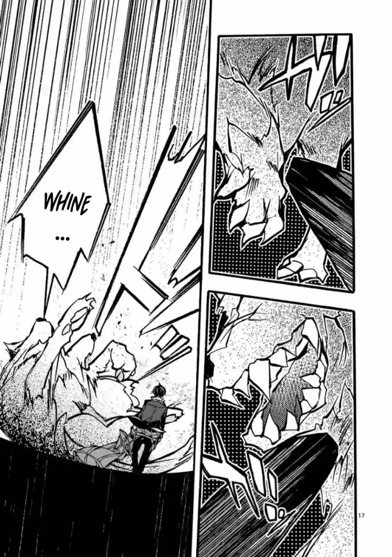 Saikyou Shoku (Ryukishi) Kara Shokyu Shoku (Hakobiya) Ni Nattano Ni Naze Ka Yushatachi Kara Tayoraretemasu Chapter 27 Gambar 20