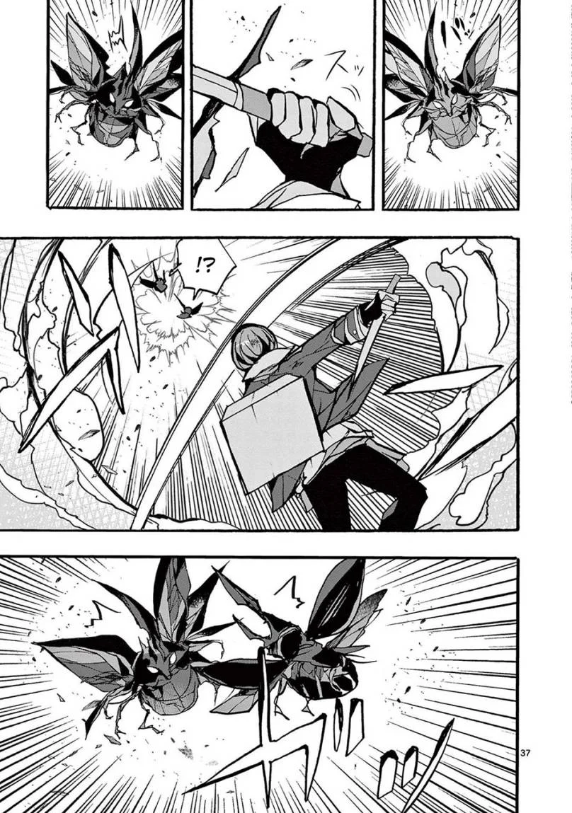 Saikyou Shoku (Ryukishi) Kara Shokyu Shoku (Hakobiya) Ni Nattano Ni Naze Ka Yushatachi Kara Tayoraretemasu Chapter 29 Gambar 39