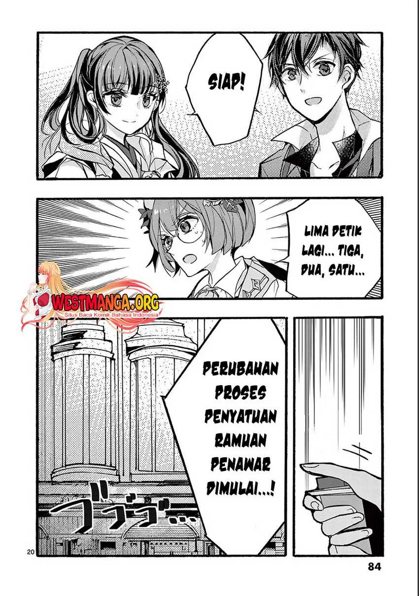 Saikyou Shoku (Ryukishi) Kara Shokyu Shoku (Hakobiya) Ni Nattano Ni Naze Ka Yushatachi Kara Tayoraretemasu Chapter 31 Gambar 23