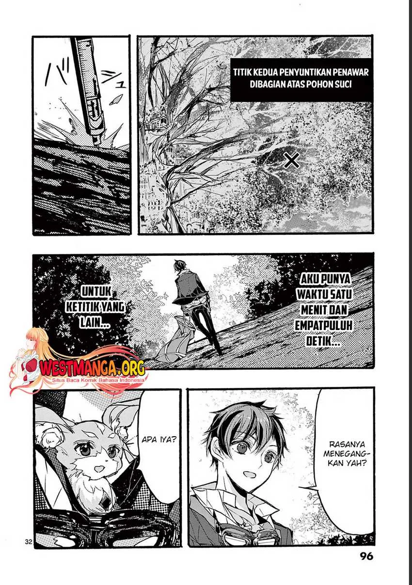 Saikyou Shoku (Ryukishi) Kara Shokyu Shoku (Hakobiya) Ni Nattano Ni Naze Ka Yushatachi Kara Tayoraretemasu Chapter 31 Gambar 35