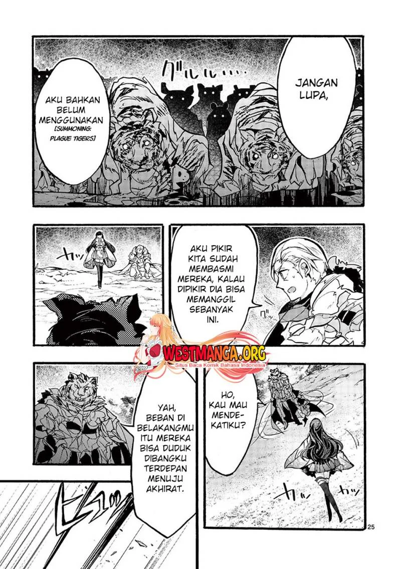 Saikyou Shoku (Ryukishi) Kara Shokyu Shoku (Hakobiya) Ni Nattano Ni Naze Ka Yushatachi Kara Tayoraretemasu Chapter 32 Gambar 28