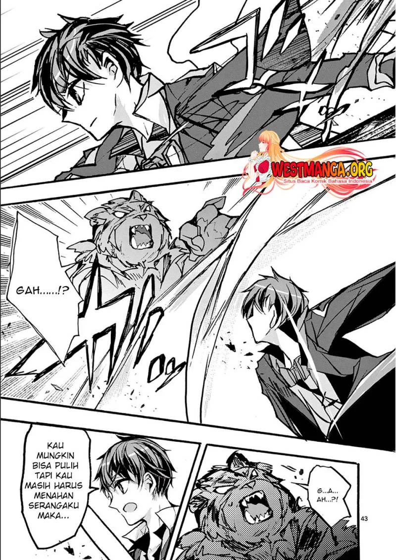 Saikyou Shoku (Ryukishi) Kara Shokyu Shoku (Hakobiya) Ni Nattano Ni Naze Ka Yushatachi Kara Tayoraretemasu Chapter 32 Gambar 46