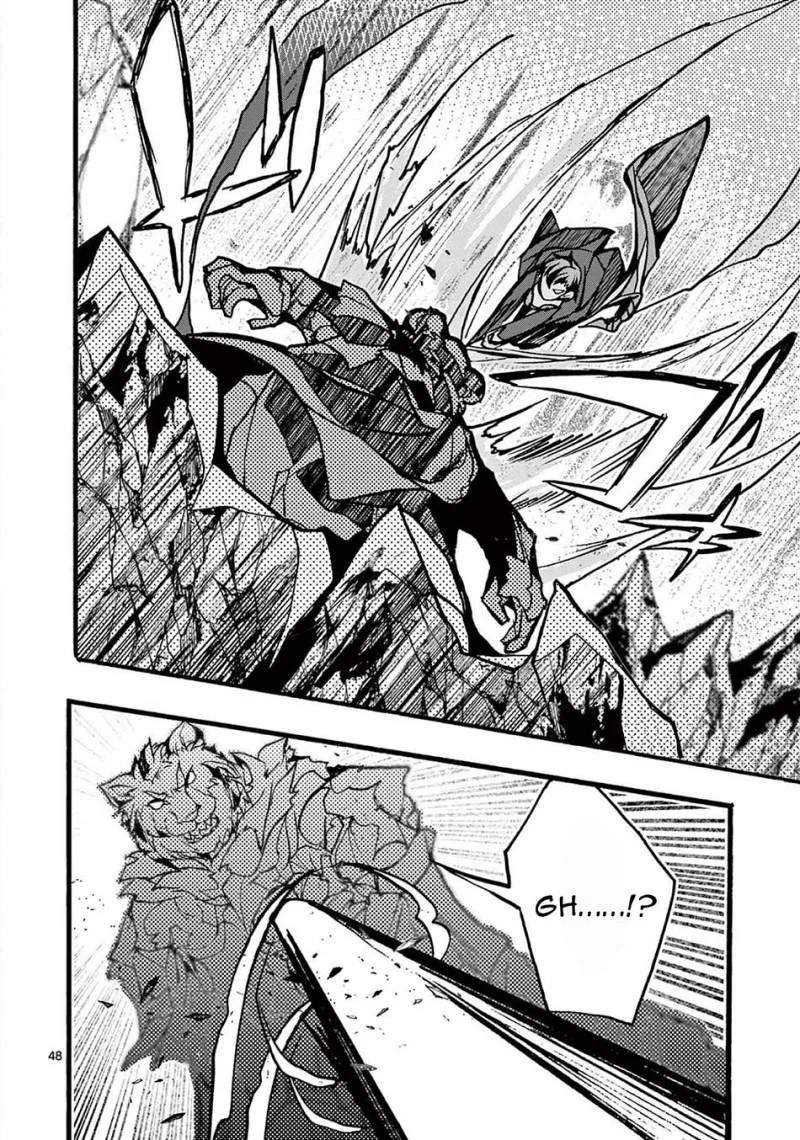 Saikyou Shoku (Ryukishi) Kara Shokyu Shoku (Hakobiya) Ni Nattano Ni Naze Ka Yushatachi Kara Tayoraretemasu Chapter 32 Gambar 51