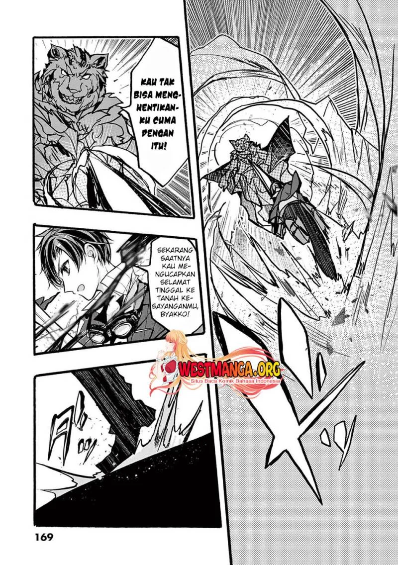 Saikyou Shoku (Ryukishi) Kara Shokyu Shoku (Hakobiya) Ni Nattano Ni Naze Ka Yushatachi Kara Tayoraretemasu Chapter 32 Gambar 52