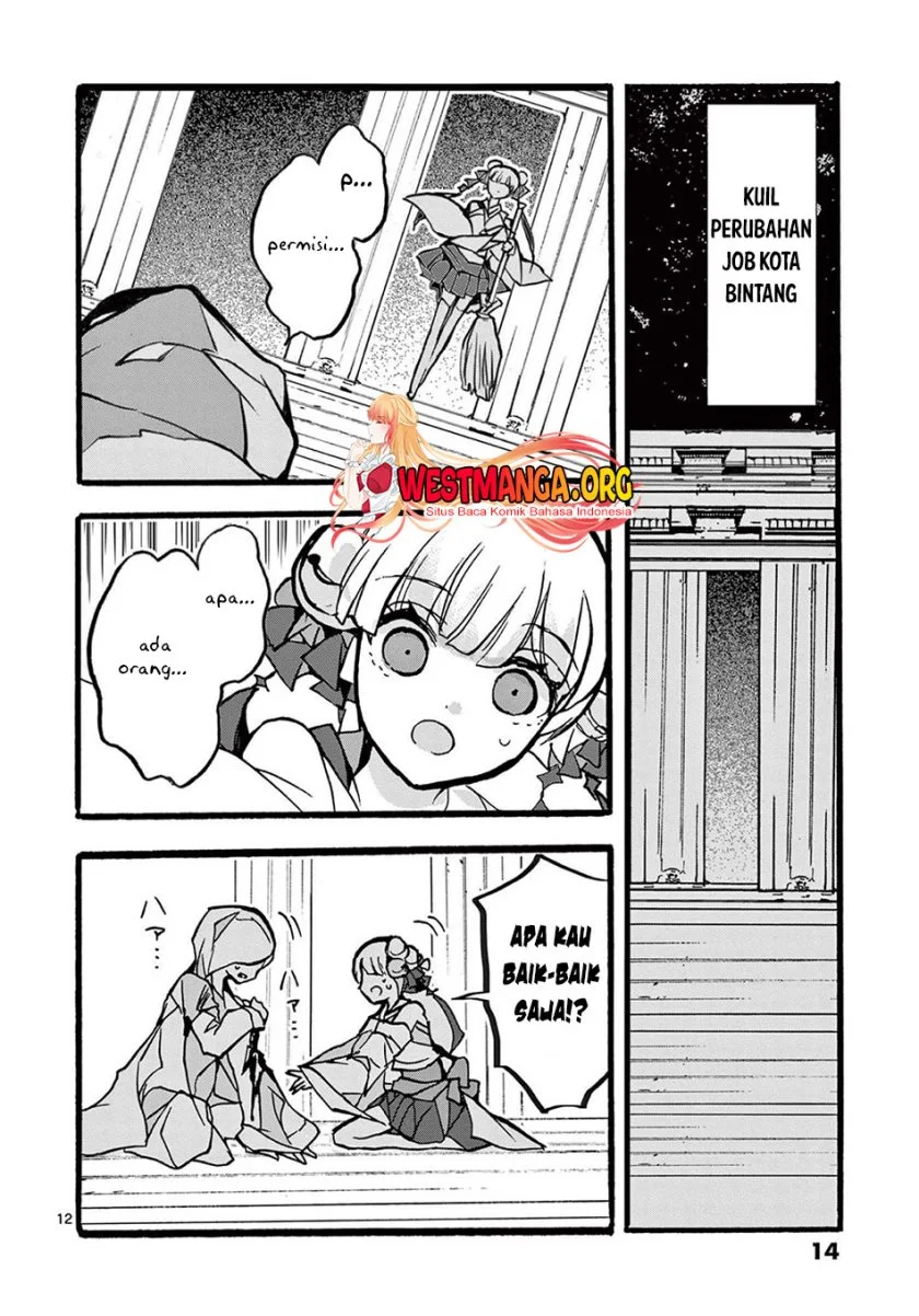 Saikyou Shoku (Ryukishi) Kara Shokyu Shoku (Hakobiya) Ni Nattano Ni Naze Ka Yushatachi Kara Tayoraretemasu Chapter 33 Gambar 15