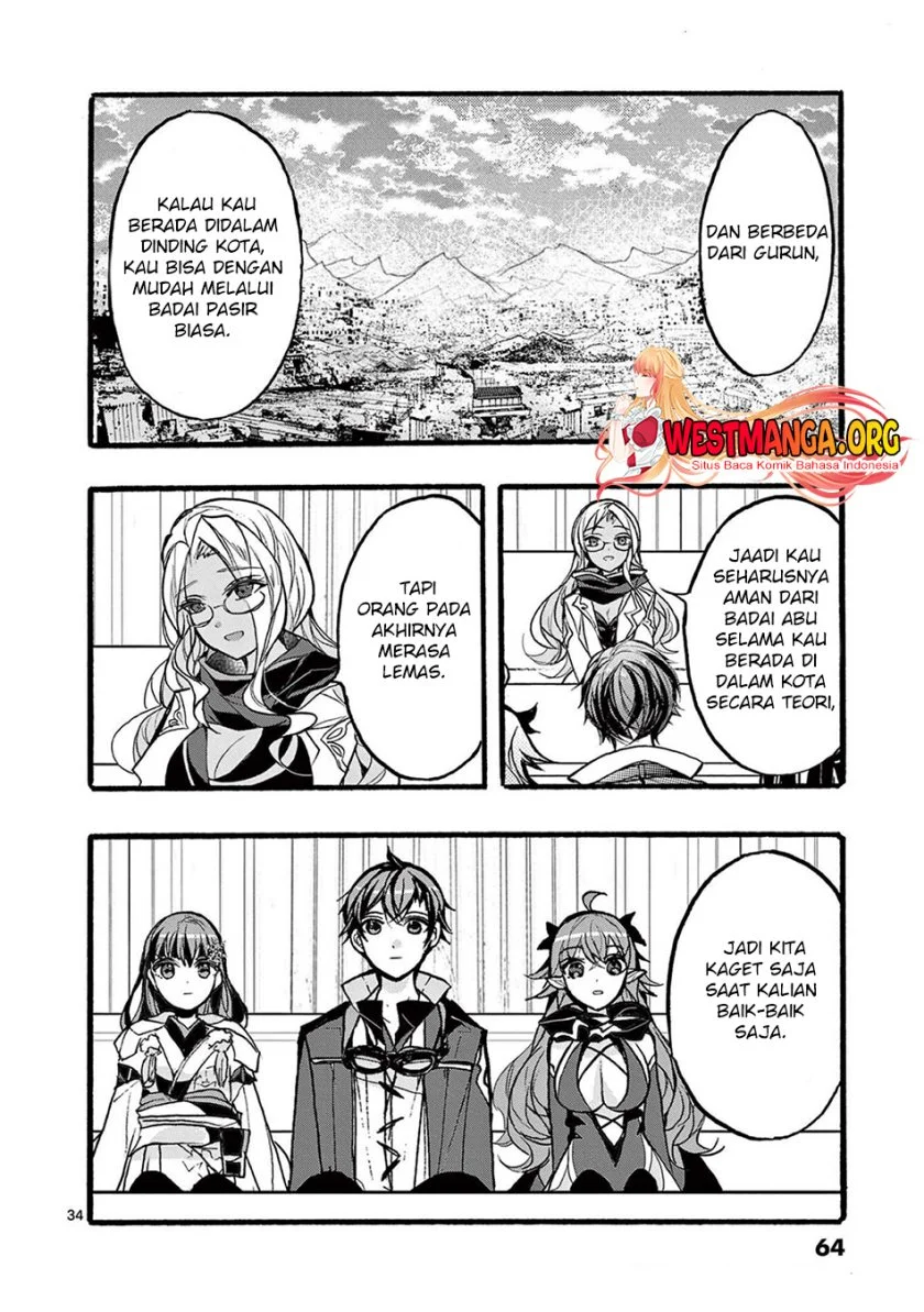 Saikyou Shoku (Ryukishi) Kara Shokyu Shoku (Hakobiya) Ni Nattano Ni Naze Ka Yushatachi Kara Tayoraretemasu Chapter 34 Gambar 38