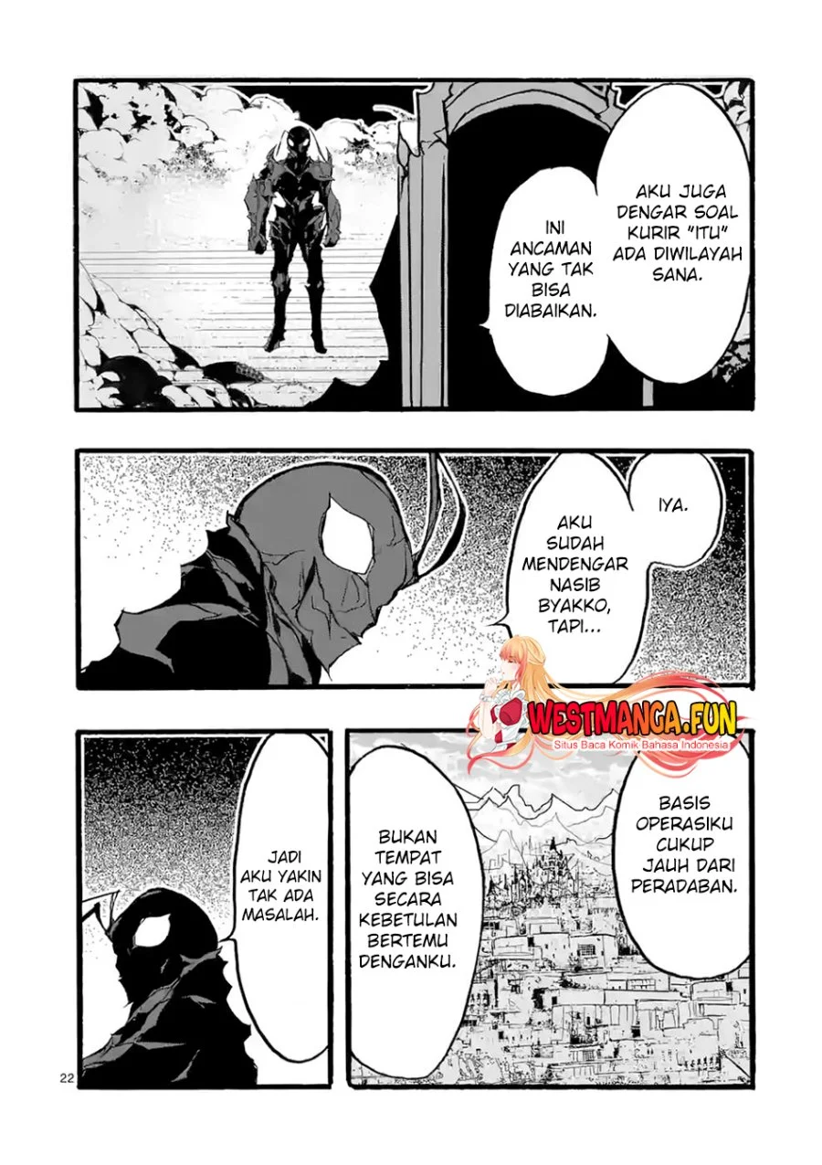 Saikyou Shoku (Ryukishi) Kara Shokyu Shoku (Hakobiya) Ni Nattano Ni Naze Ka Yushatachi Kara Tayoraretemasu Chapter 37 Gambar 25