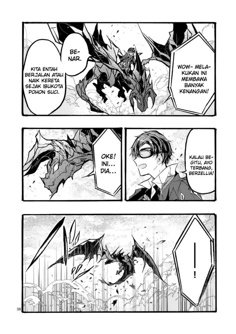 Saikyou Shoku (Ryukishi) Kara Shokyu Shoku (Hakobiya) Ni Nattano Ni Naze Ka Yushatachi Kara Tayoraretemasu Chapter 38 Gambar 41