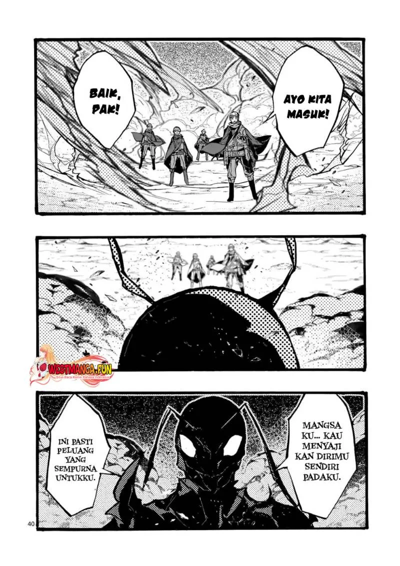 Saikyou Shoku (Ryukishi) Kara Shokyu Shoku (Hakobiya) Ni Nattano Ni Naze Ka Yushatachi Kara Tayoraretemasu Chapter 38 Gambar 53