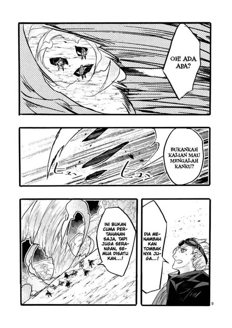 Saikyou Shoku (Ryukishi) Kara Shokyu Shoku (Hakobiya) Ni Nattano Ni Naze Ka Yushatachi Kara Tayoraretemasu Chapter 39 Gambar 12