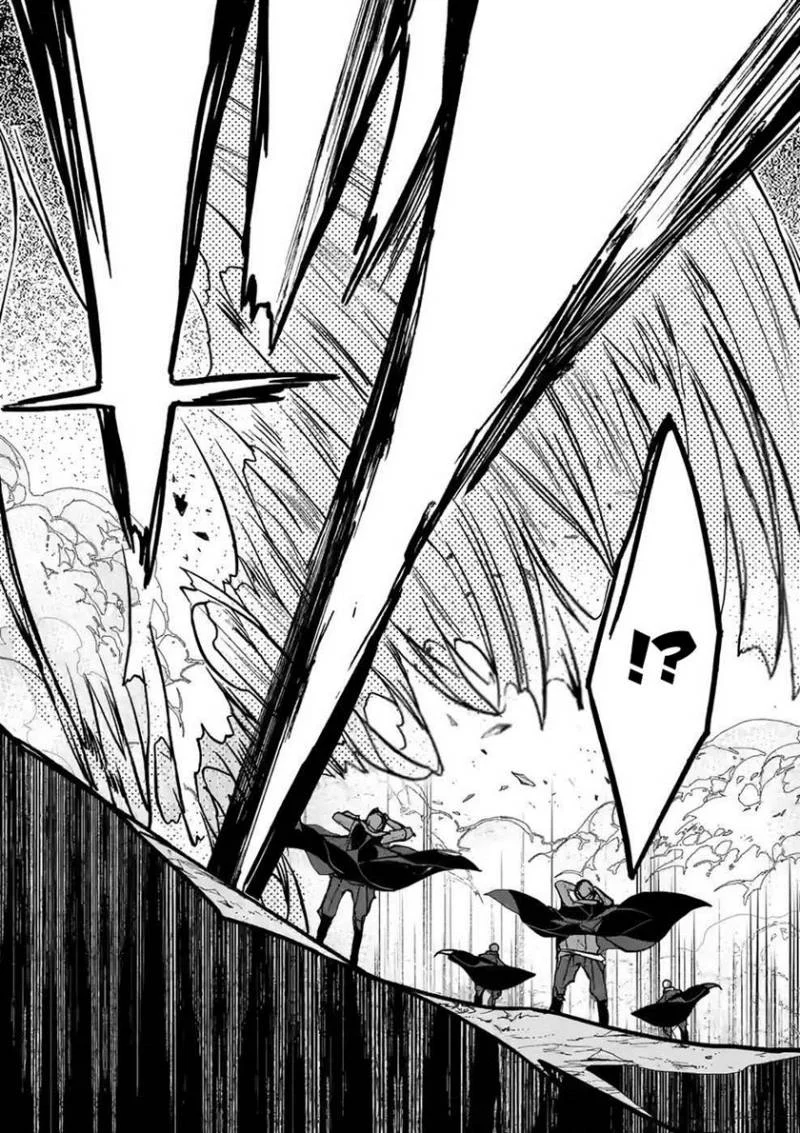 Saikyou Shoku (Ryukishi) Kara Shokyu Shoku (Hakobiya) Ni Nattano Ni Naze Ka Yushatachi Kara Tayoraretemasu Chapter 39 Gambar 24