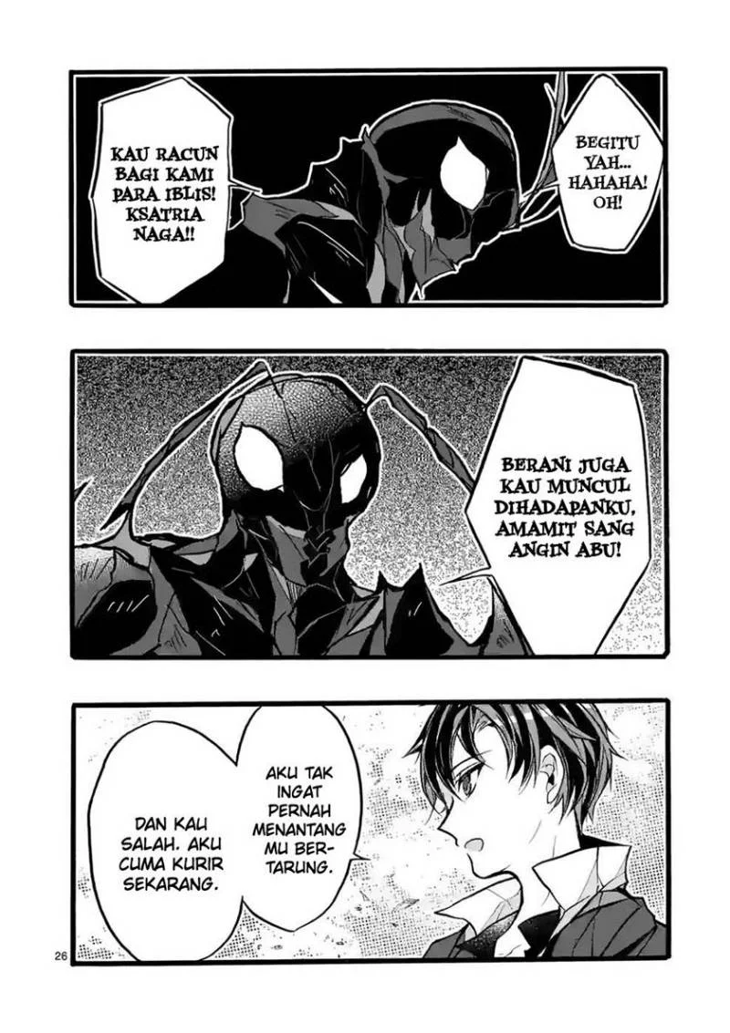 Saikyou Shoku (Ryukishi) Kara Shokyu Shoku (Hakobiya) Ni Nattano Ni Naze Ka Yushatachi Kara Tayoraretemasu Chapter 39 Gambar 29