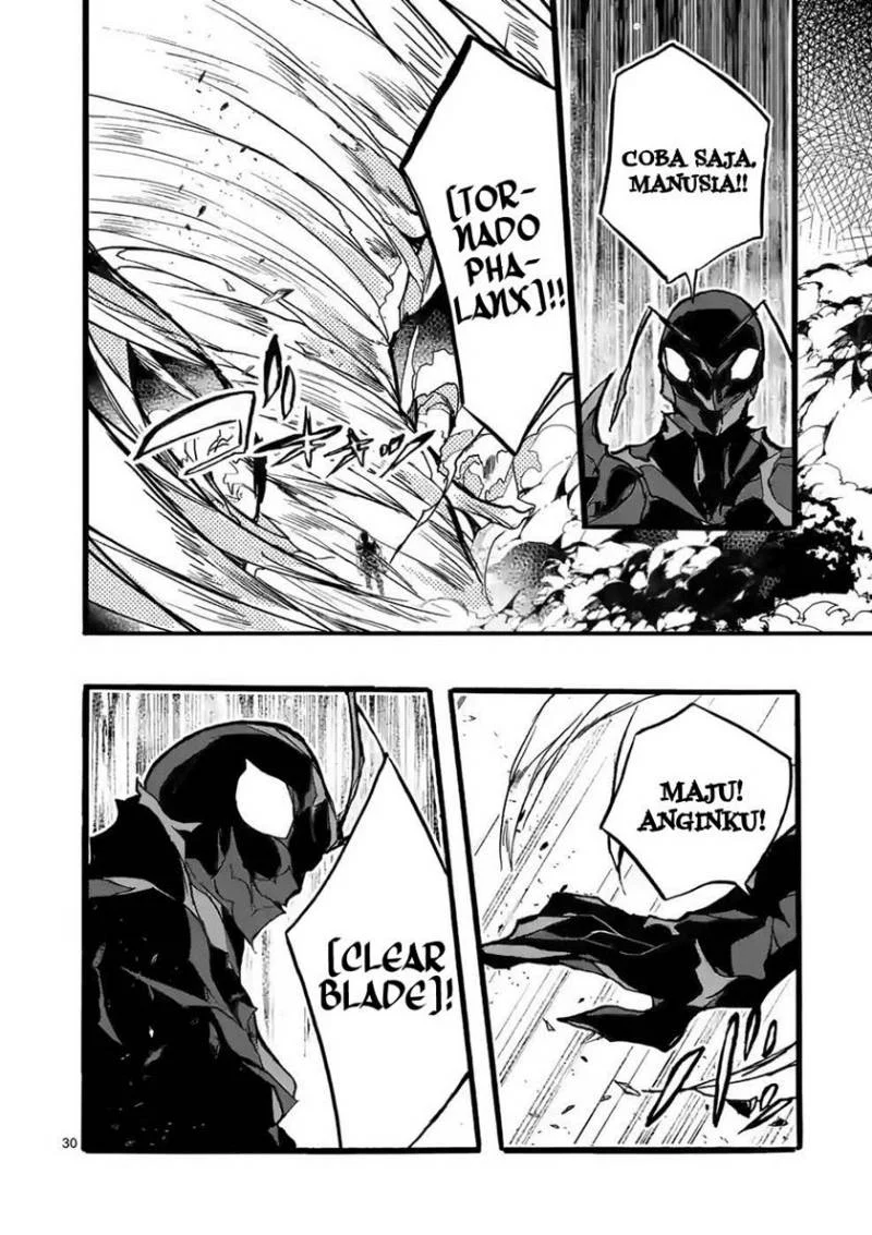 Saikyou Shoku (Ryukishi) Kara Shokyu Shoku (Hakobiya) Ni Nattano Ni Naze Ka Yushatachi Kara Tayoraretemasu Chapter 39 Gambar 33