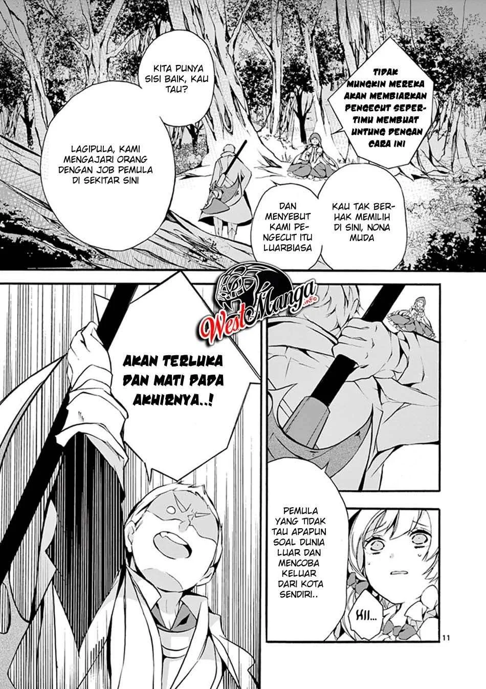 Saikyou Shoku (Ryukishi) Kara Shokyu Shoku (Hakobiya) Ni Nattano Ni Naze Ka Yushatachi Kara Tayoraretemasu Chapter 4 Gambar 13