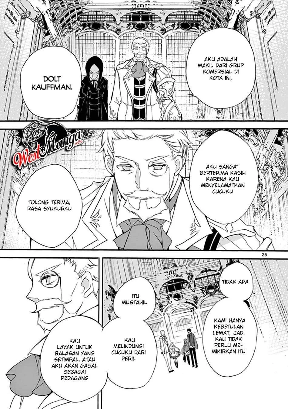 Saikyou Shoku (Ryukishi) Kara Shokyu Shoku (Hakobiya) Ni Nattano Ni Naze Ka Yushatachi Kara Tayoraretemasu Chapter 4 Gambar 27