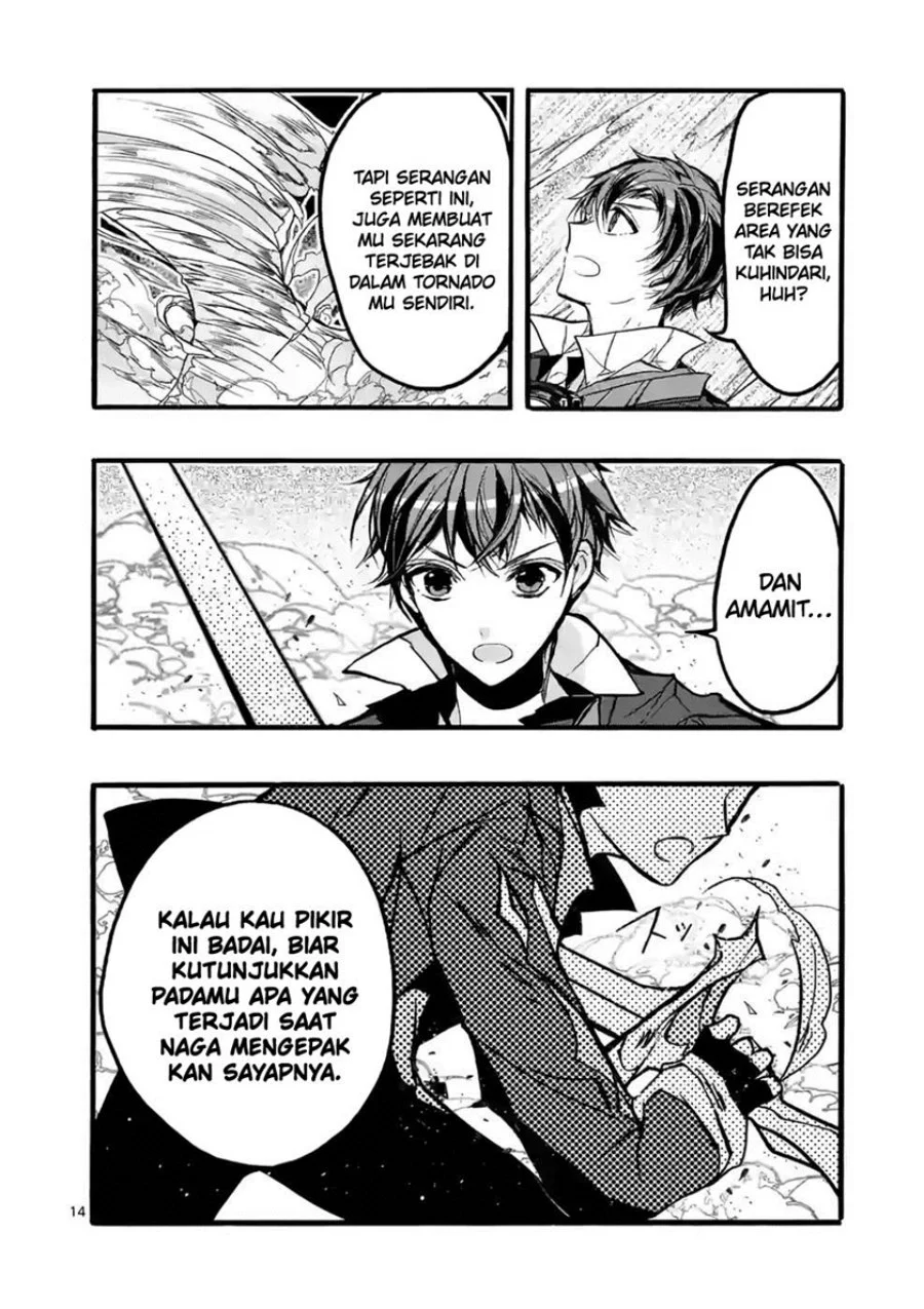 Saikyou Shoku (Ryukishi) Kara Shokyu Shoku (Hakobiya) Ni Nattano Ni Naze Ka Yushatachi Kara Tayoraretemasu Chapter 40 Gambar 17